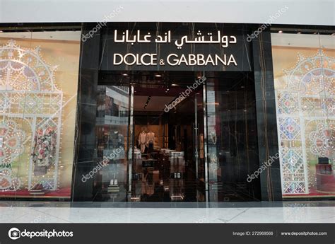 dolce gabbana blue mall